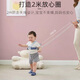 9i9 Kinder Anti-verlorene Traktionsseil Rucksack Baby Baby Anti-Lost Seil schleichend Artefakt A56 Minzgrün 2M