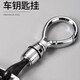 Qique Automobile Key Chain Pendant Metal Simple Key Chain Waist Hanging Ring Hanging Business Anti-Lock Key Chain Portable [Round] Black