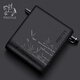 Cobia Paul Wallet Men's Short Genuine Soft Leather Wallet for Boyfriend and Husband Practical Birthday Gift Wallet 2024 New Black (rising) Boutique Gift Box