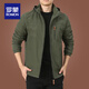 Romon Outdoor Jacke Herrenjacke Herbst und Winter im mittleren Alter Herbst Herbst Kleidung plus Samtjacke Herren Frühling und Herbst Dicke 9898 Schwarzer Stil plus Samt 2xl