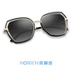 HORIEN (HORIEN) sunglasses, women's sun protection, myopia, sunglasses, big face, slimming driving mirror, N6621, gray film, N26P gray film