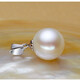 Yuying seawater pearl pendant Akoya white pink round single strong light 925 silver necklace clavicle simple and fashionable white 45cm 9-10mm