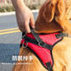 Hanhan Pet Dog Rope Dog Chain Collar Harness Medium and Large Dog Explosion-proof Dog Leash Golden Retriever Dog Chain Dog Walking Rope Red and Black Three-piece Set L Size Suitable for 38-68 Jin Jin is equal to 0.5 kg