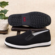 IQGD Traditional Cloth Shoes Men's Old Beijing Cloth Shoes Casual Low-top Thousand-Sole Slip-On Old Man Shoes 052 Black Size 42