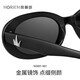 海俪恩（HORIEN）太阳镜女防紫外线新款复古猫眼墨镜礼物欧美小框防晒ND007 N01-百搭酷黑