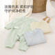 Babylove Baby Onesie Frühlings- und Herbst Erstgeborene Babymönchanzug Neugeborene Kleidung Vollmond Herbst Kleidung Herbst Kleidung