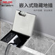 DELIXI hidden floor plug stainless steel embedded invisible floor socket marble tile floor plain floor plug [square] two-position five-hole floor plug