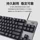 罗技K835有线机械键盘套装办公电竞游戏台式笔记本电脑84键便携键盘 K835机械键盘黑色TTC轴-青轴