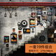 Du Zhunyu Photo Wall Creative Персонализированная стена украшения ретро промышленное стиль, бар, настенный, молоко, чай, магазин барбекю, 15 кусочков, комбинация 2691 модели