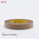 3M 9731-50 PET substrate transparent double-sided adhesive strong trace-free high-temperature adhesive tape for sign bonding tape 20mm wide * 33 meters long single roll