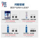 Meitao Hairspray Styling Strong Styling Gel Cream Men 240ml Gel Water Men's Styling Moisturizing Fragrance