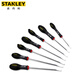 Stanley Drei-Farben Parallel Flat-Schraubendreher 3,5 x 75 mm Haushalt Multifunktionsreparaturschraubendreher 64-983-14