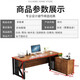 Coslon desk boss desk simple modern single manager desk desktop computer desk cabinet combination simple supervisor large desk light walnut surface + black frame (including mobile side cabinet) 1.6 meters long * 0.8 meters wide
