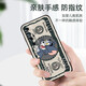 Jionghai Adecuado para Xiaomi Caso de teléfono móvil Xiaomi Versión suprema Caso protector de protección de caparazón completo Personalidad anti-caza NUEVA tendencia para hombres y mujeres Xiaomi 10s [USD Tom Cat] con película protectora