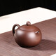 Jingzhou stone scoop purple clay teapot Yixing pure purple clay handmade teapot Kungfu tea set old purple clay Xishi teapot Purple clay Xishi teapot