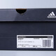 阿迪达斯 （adidas）EQUIPMENT+ BOOST男子缓震舒适透气运动休闲跑步鞋H02759 经典黑白/GX6630 40.5 (250mm)