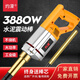 XMSJ手提式混凝土振动棒振动器小型水泥振捣棒单相电220V 3880W+(35型1米棒)