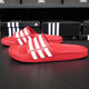 Slippers adidas Chaussures masculines Chaussures féminines Spring New Outdoor Sports sans glissement de plage décontractée Slippers polyvalents G15886 44,5 (275 mm)