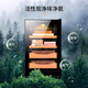 Double FK-65C cigar cabinet, constant temperature humidifier, electronic cigar cabinet, refrigerator, ice bar, wine cabinet, 65C full cigar box, black