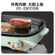 Bear (Bear) barbecue pot, baking tray, electric grill, electric grill, barbecue, electric grill, household multi-functional barbecue tray, non-stick frying machine, DKL-D12Z4