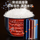 SUPOR rice cooker 5 liters large capacity household rice cooker thick cauldron smart reservation multi-function claypot rice micro-pressure quick cooking fragrant rice for 2-10 people round thick cauldron 5L colorful touch screen