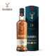 Glenfiddich Core Series 18 ans Single Malt Whisky Wine Wine Wine Gift Box 700ml Six Pack