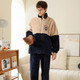 Fenton Couple Pajamas Coral Velvet Autumn and Winter New Warm Double-sided Plush Sports Style Home Clothes Set Sapphire Blue - Men's 2XL