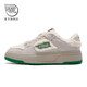Feiyue Sesame Street Article Article Women's Women's Winter Plus Velvet Calientes de algodón calientes para mujeres en espesas en espesas zapatillas de tablero casual 830m Verde 37
