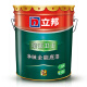 Nippon paint interior wall latex paint primer paint wall guard net odor all-purpose primer white 15L