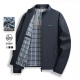 Woodpecker (Tucano) Daddy Jacket Spring y Autumn Chaqueta casual de mediana edad 40 años de edad 50 de mediana edad y ancianos El top abuelo de los hombres, Spring N9719 Green 2XL 185 [recomendado 140-155 Jin [Jin equivale a 0.5 kg]]