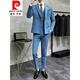 Pierre Cardin double-breasted suit men's suit wedding dress slim fit groom's suit men's Korean version trendy British style handsome black (suit + pants + vest + shirt) tie M