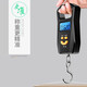 Kaifeng Portable Portable Scale 50kg Electronic Scale Luggage Scale Express Scale Spring Scale Electronic Scale Accurate Gram Scale [Black Rechargeable Model] Weighing 0.05kg-50kg
