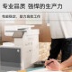 惠普HP E826系列 A3A4黑白激光打印机办公自动双面商用复印扫描三合一管理型数码复合机 82650dn（黑白50页/分 不带键盘） 标配