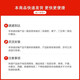 林氏家居落地架子多层收纳储物架家具LS724 【象牙白】LS727P1-A置物架4层