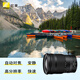 Nikon Z mount full frame zoom lens Z24-120mmF4S scenery official standard