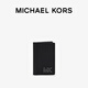 MICHAEL KORS迈克高仕 MK【七夕礼物】Hudson 男士皮质零钱包 黑色 001 NS