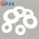 Flange PTFE gasket/PTFE gasket/flange sealing gasket DN15/DN20-DN300 DN25