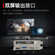 小影霸gt610/1030 gtx1050ti/1650/1660s rtx2060/3050台式电脑全高新办公设计电竞游戏3a光追LP半高显卡 GT740 4GD5 刹影