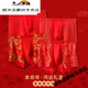 MPPMCKMPPMCK zodiac year red underwear men's large size ice silk 1 underwear Tiger pure cotton boxer pants Modal ice 13574 red 5XL160Jin[Jin equals 0.5 kg]-180Jin[Jin equals 0.5 kg]