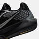 Nike [大发] Nike (Nike) Chaussures féminines Sabrina 2 EP Sports Training Basketball Chaussures FZ1517-001 FZ1517-001 36.5