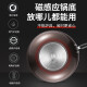 SUPOR Easy-to-clean non-stick frying pan 30cm induction cooker universal cooking pot EC30SP01