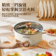 Royalstar hot pot special pot electric cooking pot electric hot pot electric hot pot steaming integrated electric steamer dormitory small hot pot multi-functional small electric pot household frying and shabu integrated non-stick pot 26cm [with stainless steel steamer] (3-5 people) 3.5L