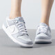 Nike (Nike) Tienda de naves oficial de la nave, nuevos zapatos deportivos de verano, moda, moderna, cómoda, liviana, fitness al aire libre, carrera y ocio DH9765-001 40