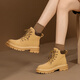 Daphne Martin Boots 2022 Chaussures pour femmes Retro British Style Kicking Boots Boots Big Yellow Boots Camel 36