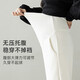 Jingqi (Joyncleon) Entbindungshose Frühling kleiner lässiges Weitbein Hosen Boden-Outfit-Hose Black L Jyk107598
