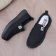 Brigjing alte Peking-Stoffschuhe neue Herren-Leinwandschuhe mit einem Fuß, mittleren und älteren Vaters Schuhen atmungsaktiv und komfortable lässige Männerschuhe schwarz 42