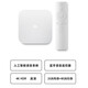 小米盒子4S语音wifi网络机顶盒增强海外版高清电视盒子家用4代 4s/海外版/功能多 国外可用 官方标配