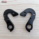 
He Jiangong bicycle tail hook lug suitable for XDS legend Sun Rising Sun Xiake Road Bike Hero 300 Mountain Bike One No. 717 Silver