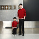 Little Bear Elf (xiaoxiongjingling) red sweater parent-child clothing, autumn and winter high-end festive Spring Festival clothing for a family of three and four, mother and daughter, burgundy single sweater, adult size 2XL (recommended height 175-185cm)