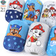Wangwang team made great contributions (PAW PATROL) Wangwang team children's sleeves boys sleeves autumn painting waterproof and stain-proof sleeves cartoon boys baby sleeves velvet style blue + gray 1483A